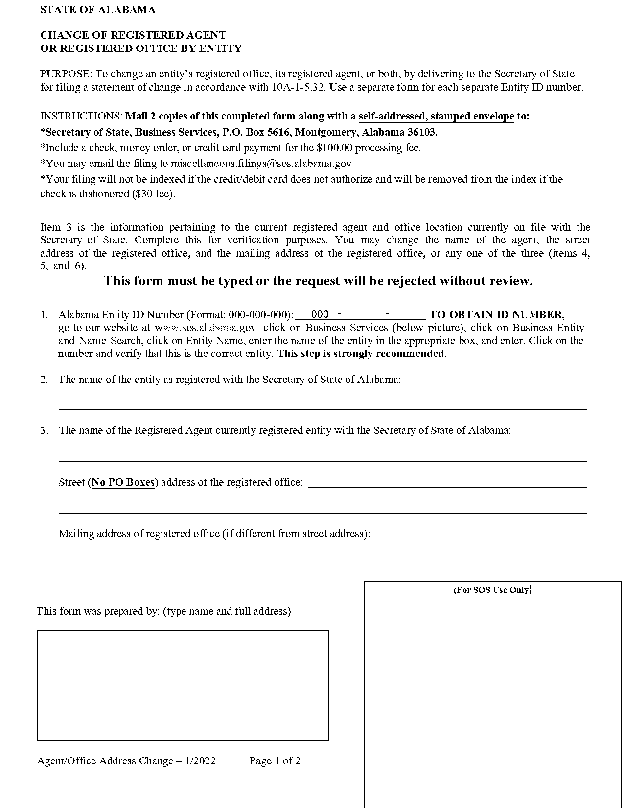 alabama return title request form