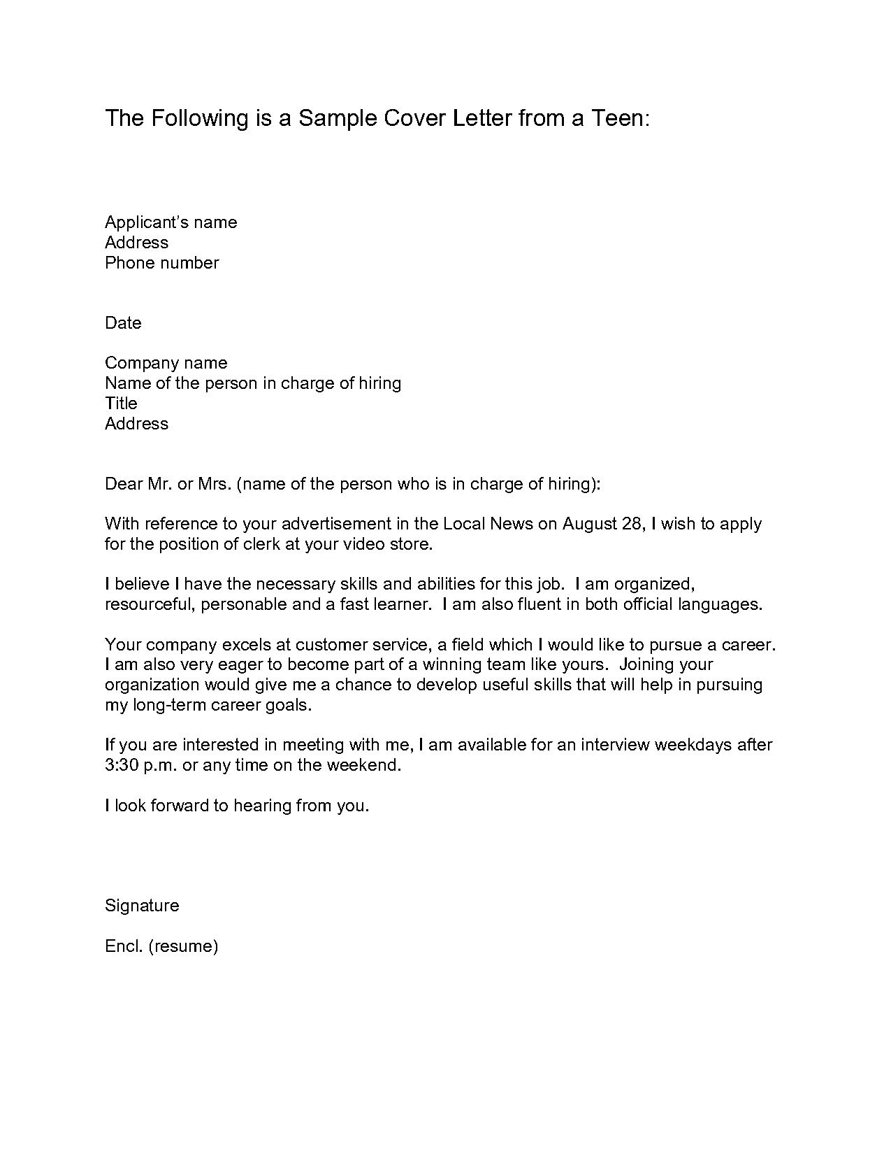 cover letter sample for cashiers