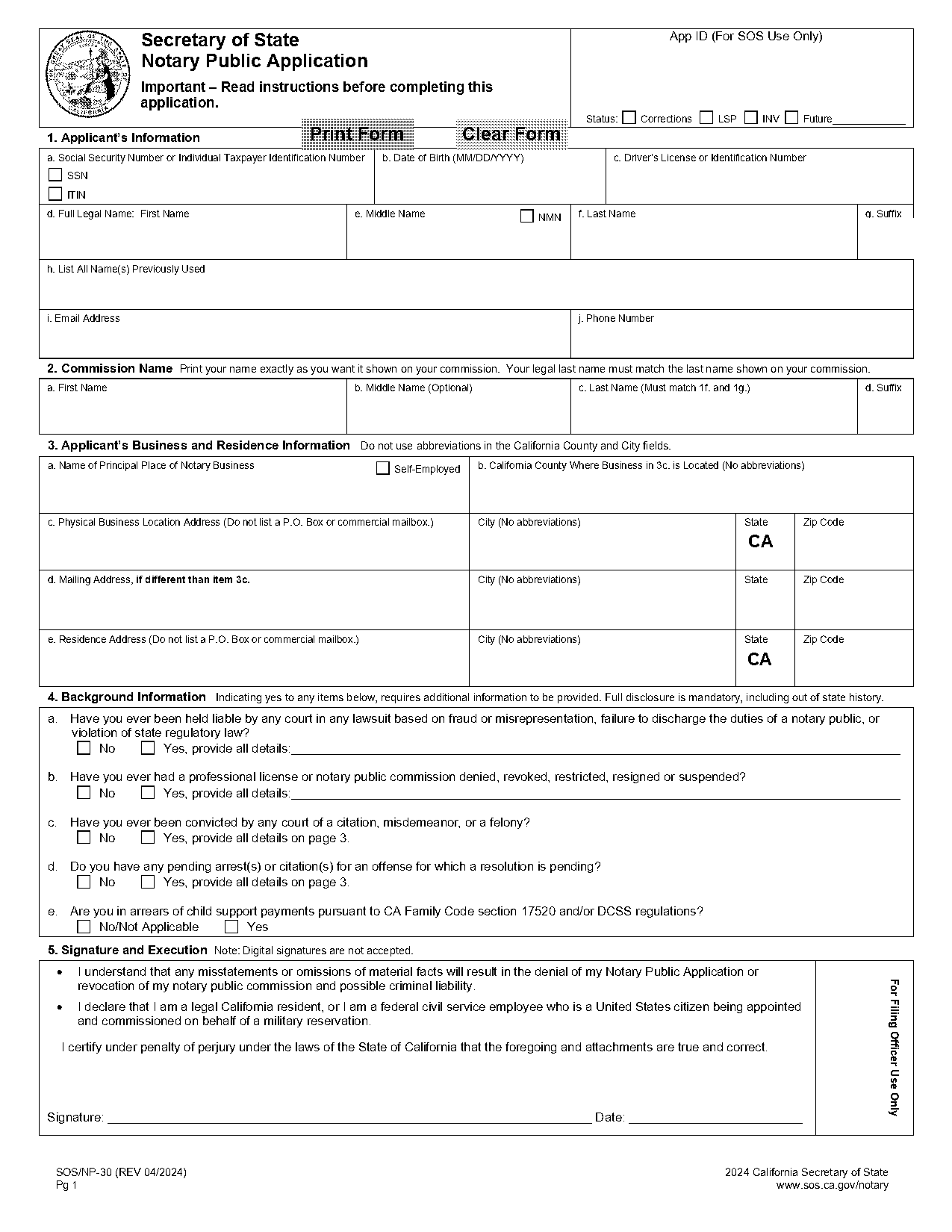 do i need to print application form for passport