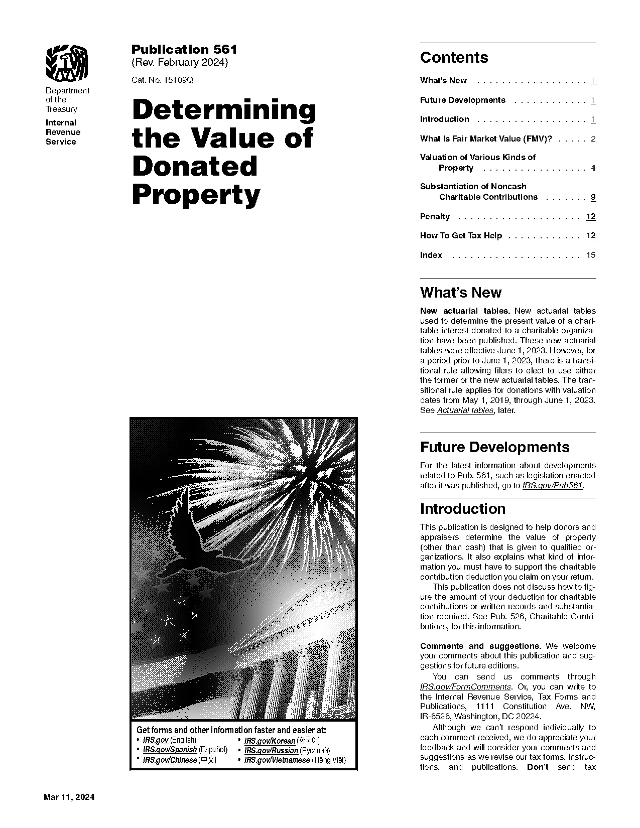 present value formula template