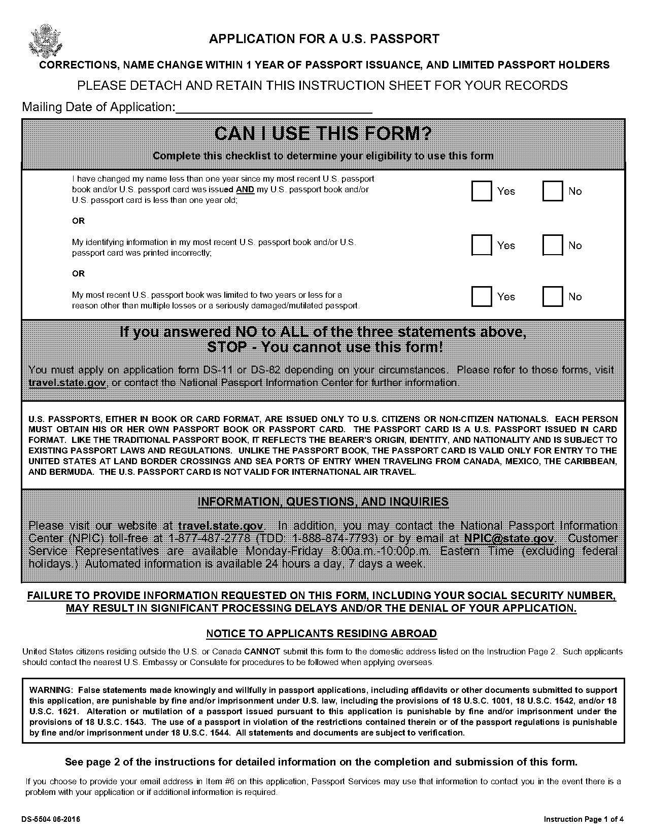 do i need to print application form for passport