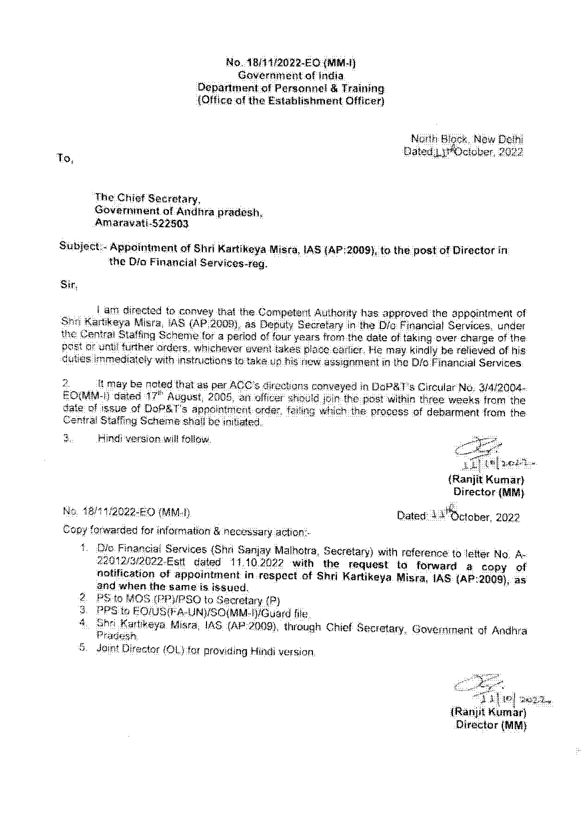 kartikeya misra ias present posting