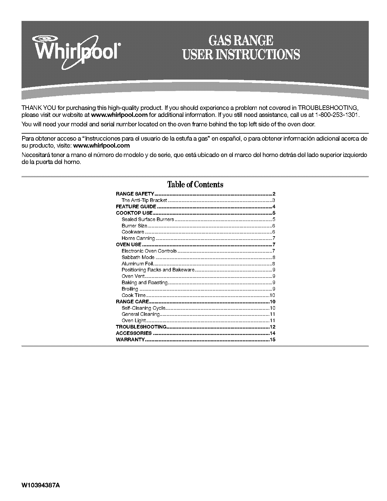 ge stove manual for model number