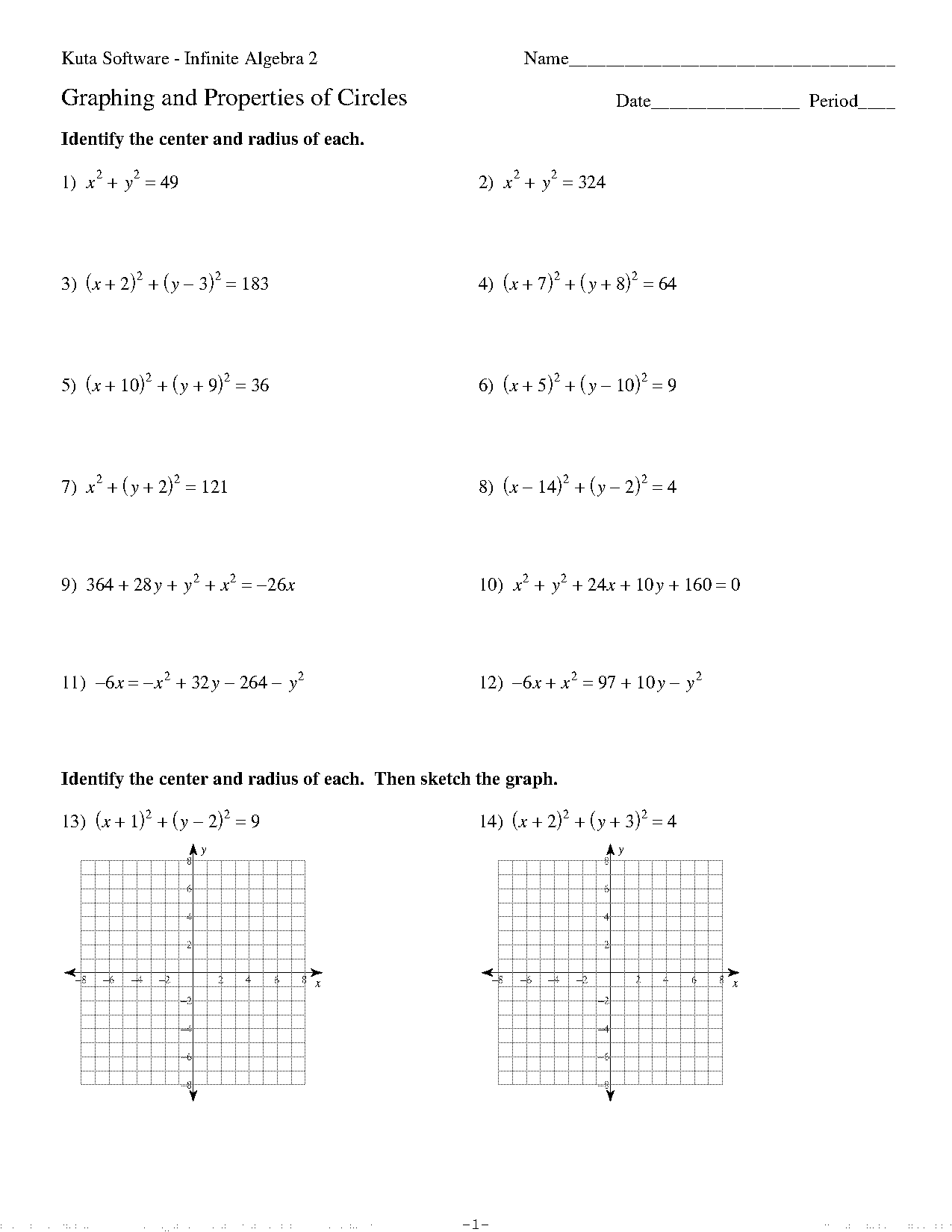 circles in the coordinate plane worksheet