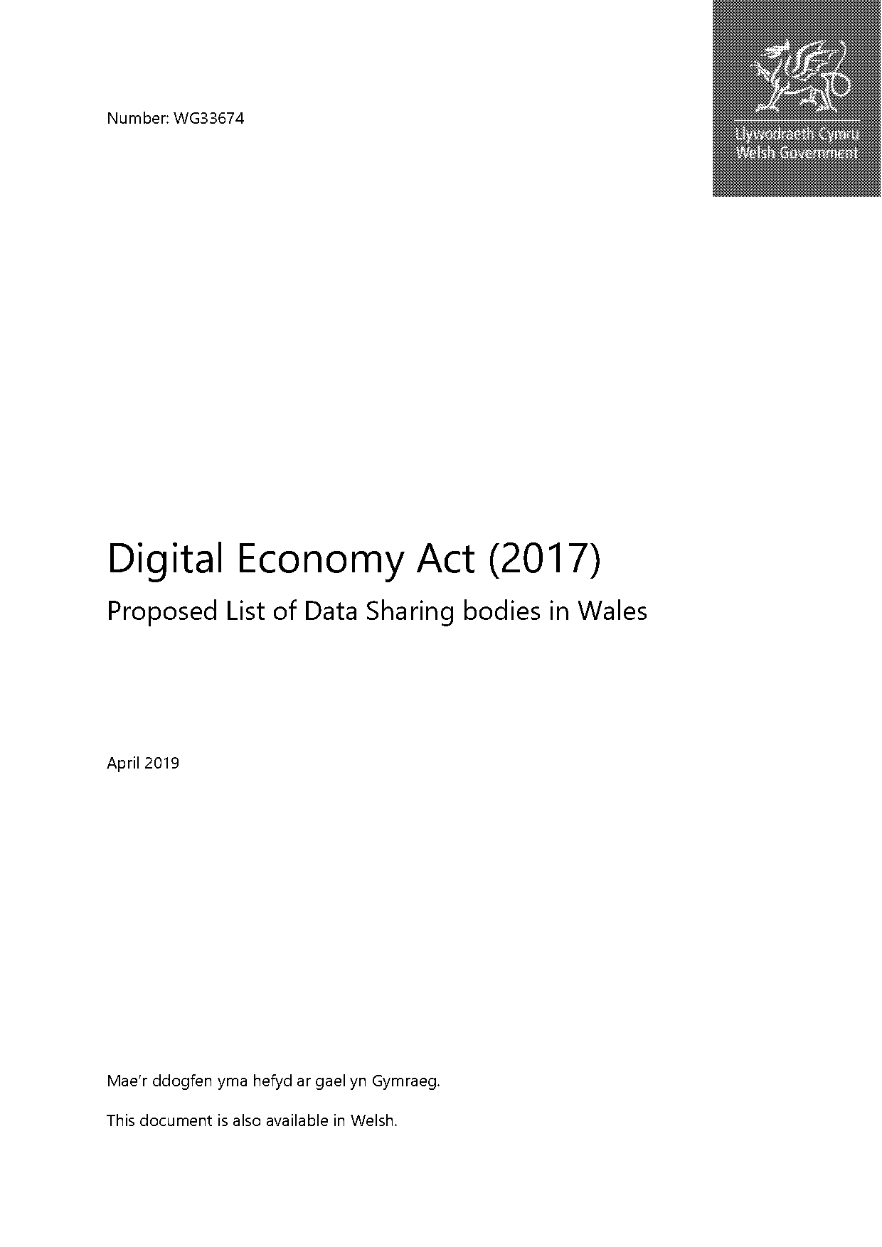 digital economy act data sharing