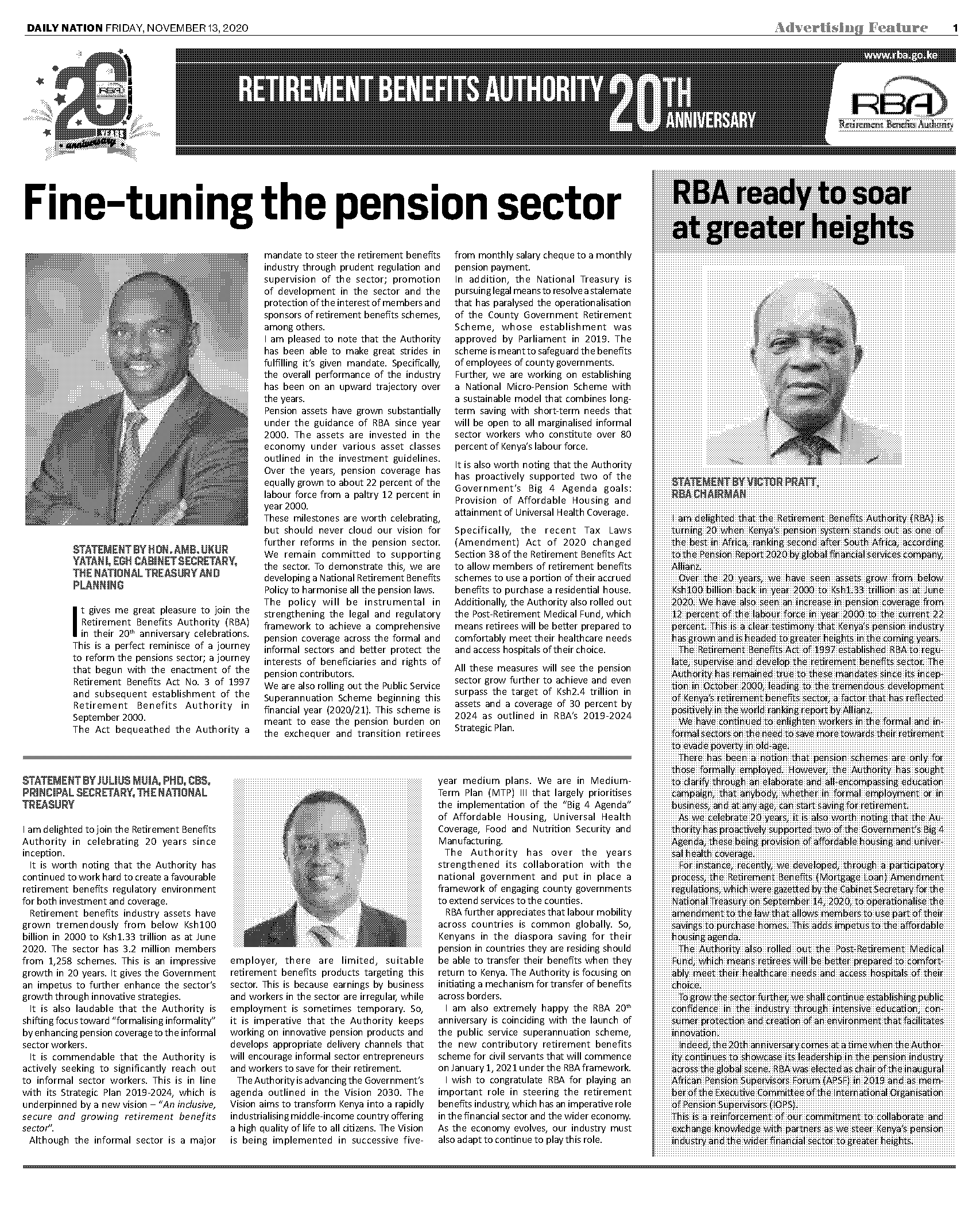 kenindia assurance pension scheme